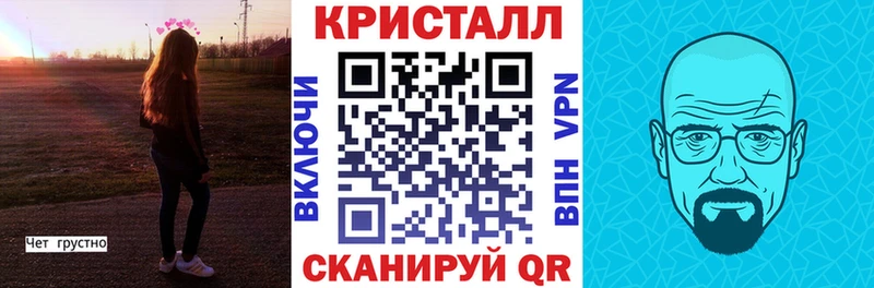 где купить наркотик  Кочубеевское  Amphetamine Розовый 