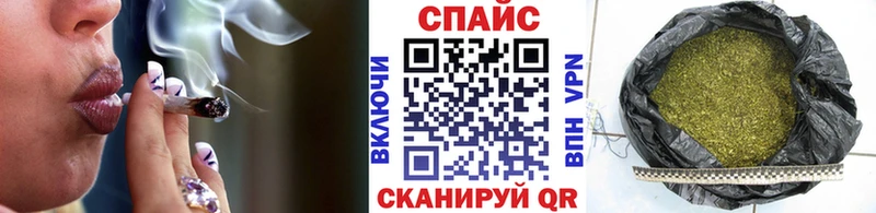 хочу   Кочубеевское  БУТИРАТ бутандиол 