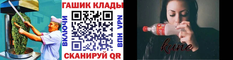 Еда ТГК марихуана  Кочубеевское 