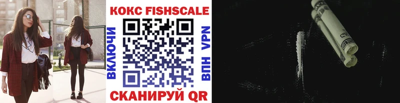 COCAIN 98% Кочубеевское