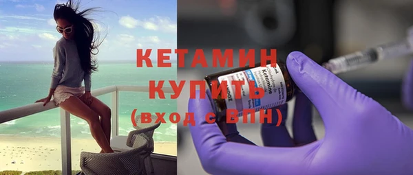 бутик Вяземский
