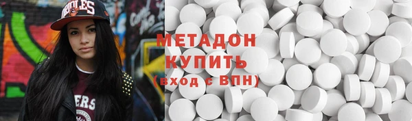 прущие грибы Володарск