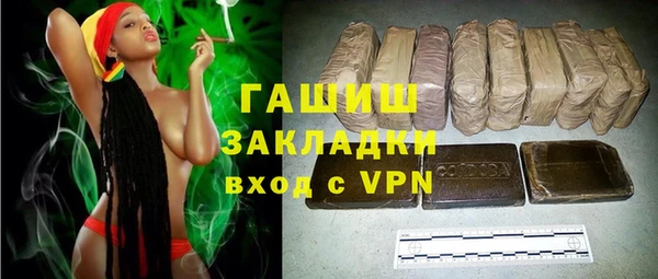 прущие грибы Володарск