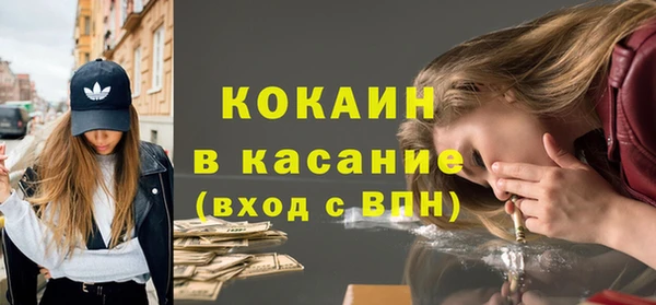 винт Вязьма