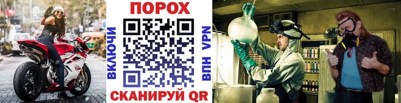 цена   Кочубеевское  Первитин винт 