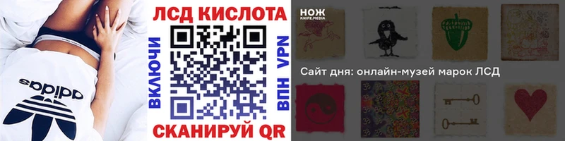 darknet официальный сайт  KRAKEN как войти  Марки 25I-NBOMe 1,8мг  Кочубеевское  где купить наркоту 